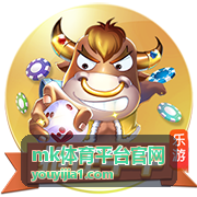 2018世界杯德国vs日本：两大豪门的迥异征程