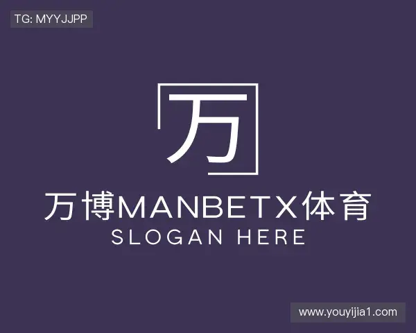 知道万博max中国官方网站